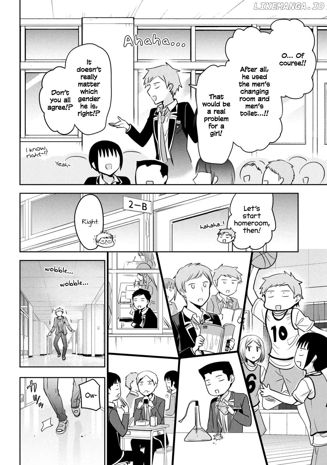Amachin wa Jishou ♂ Chapter 62.5 - page 14