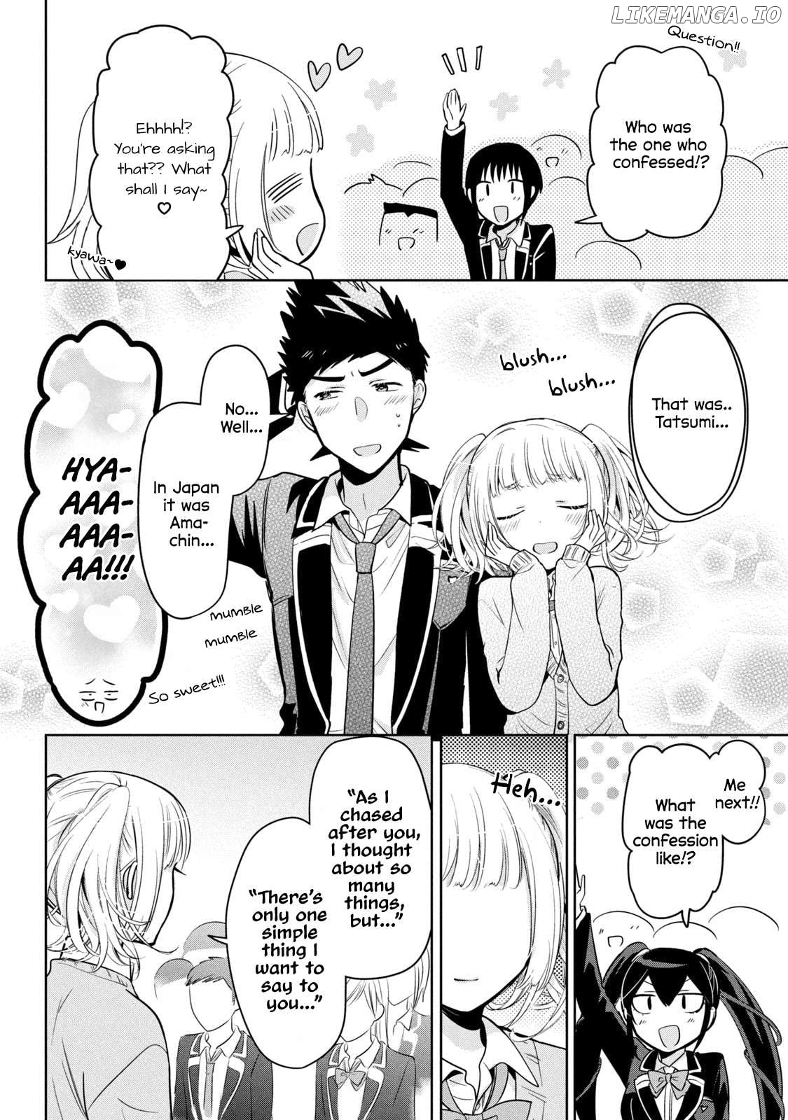 Amachin wa Jishou ♂ Chapter 62.5 - page 2