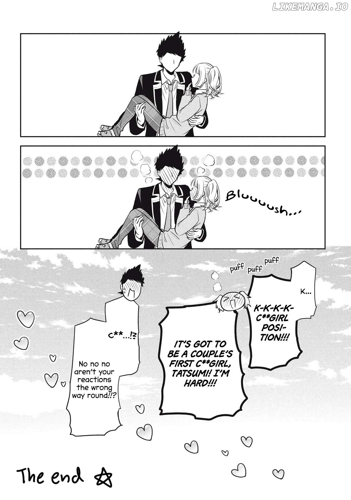 Amachin wa Jishou ♂ Chapter 62.5 - page 20