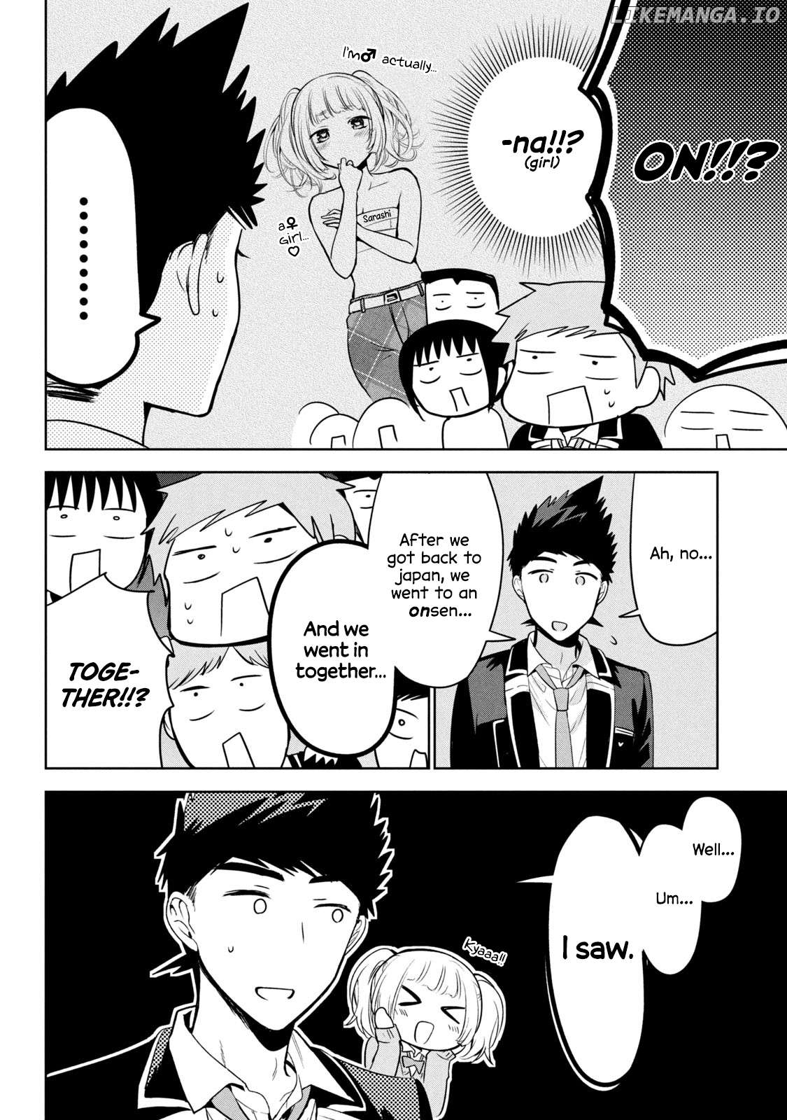 Amachin wa Jishou ♂ Chapter 62.5 - page 6