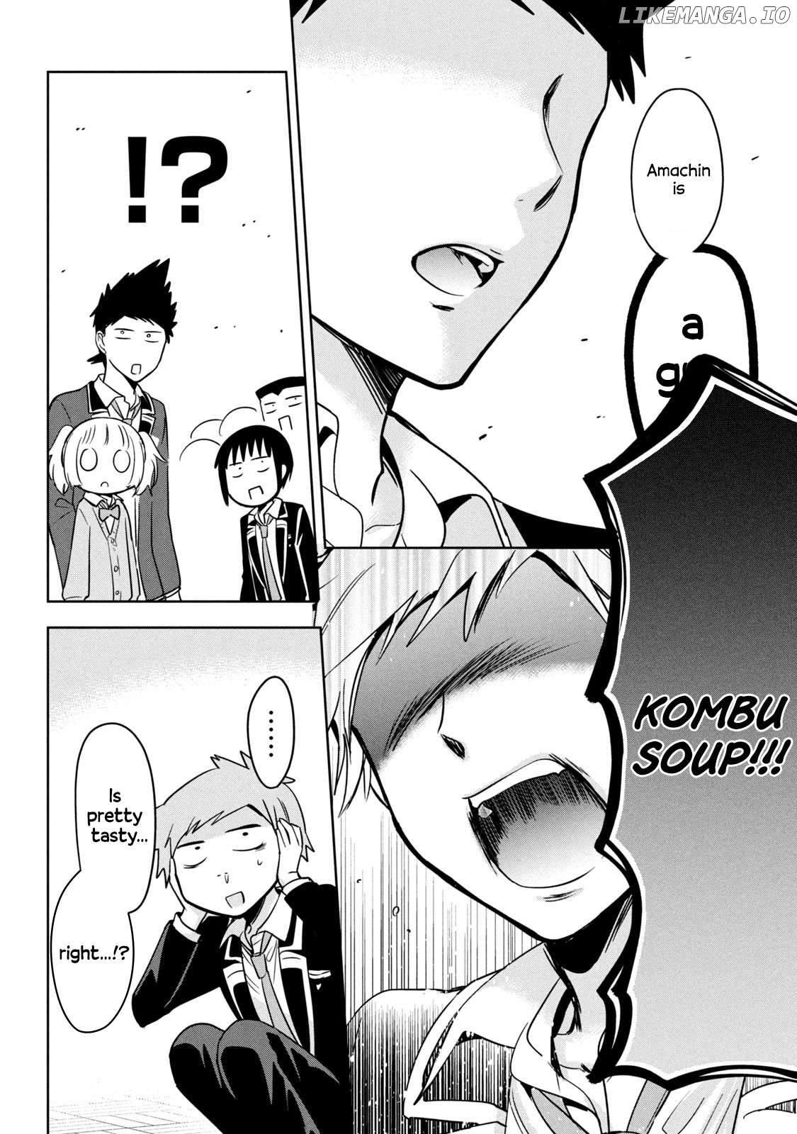 Amachin wa Jishou ♂ Chapter 62.5 - page 8