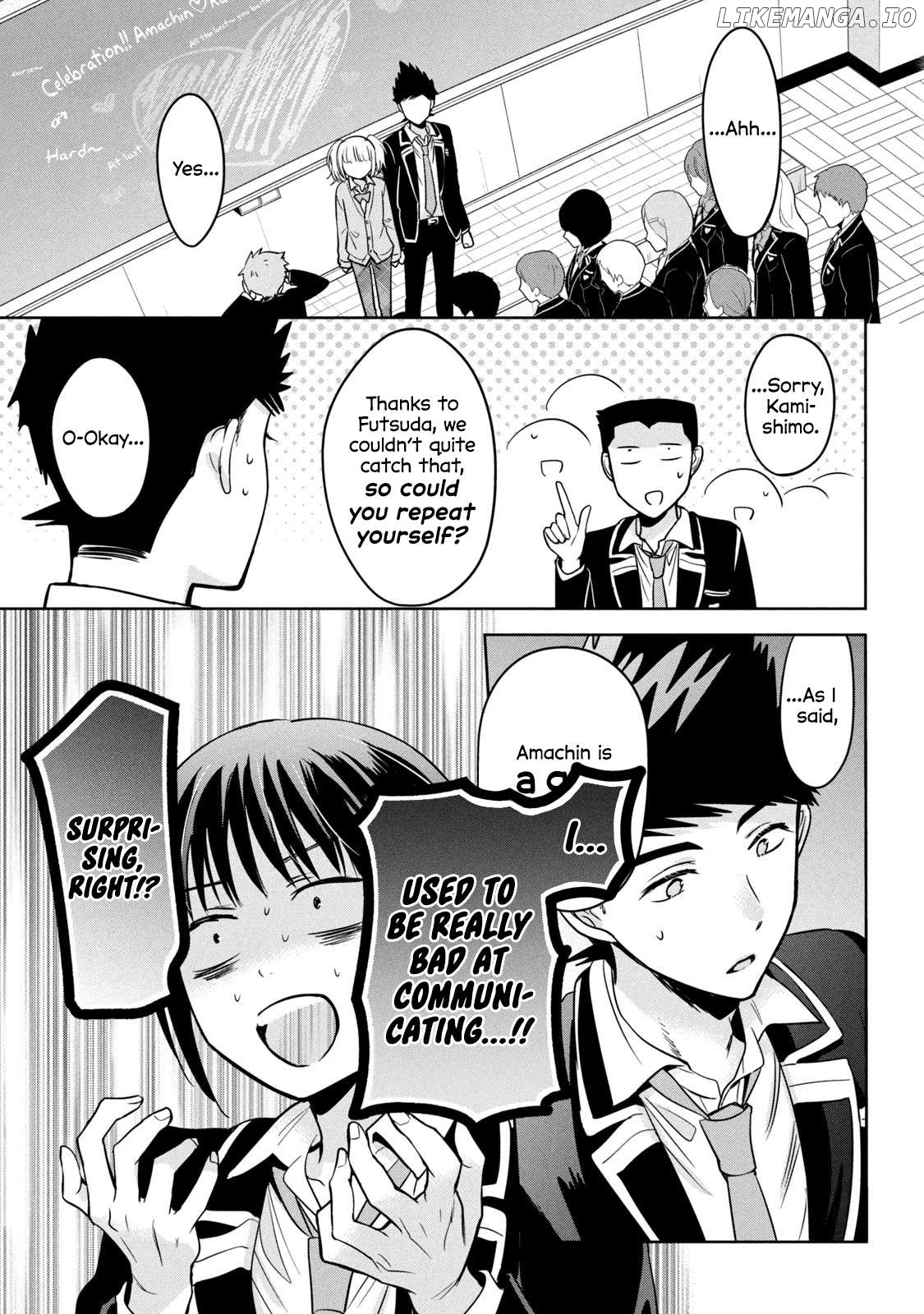Amachin wa Jishou ♂ Chapter 62.5 - page 9