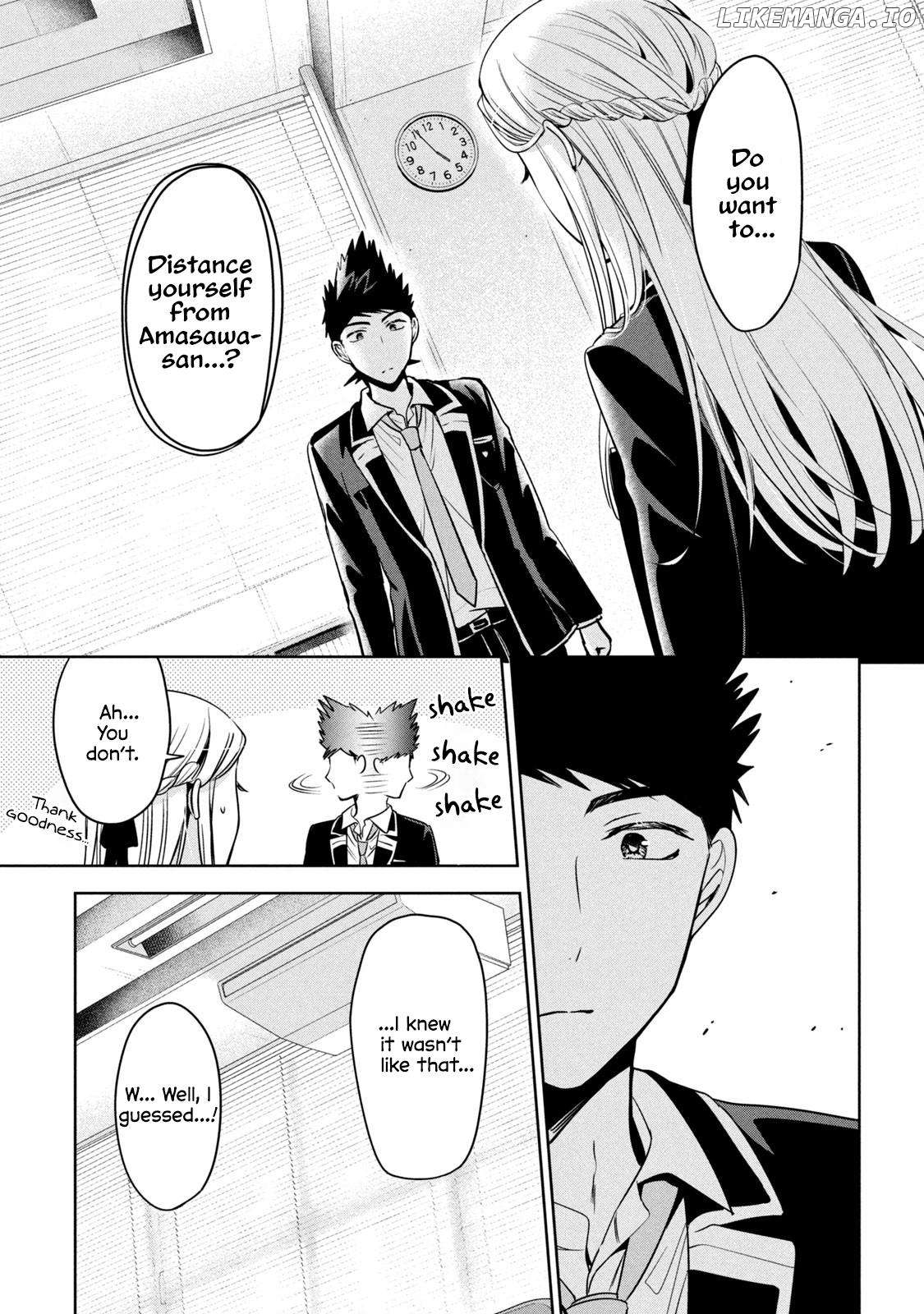 Amachin wa Jishou ♂ Chapter 61 - page 17