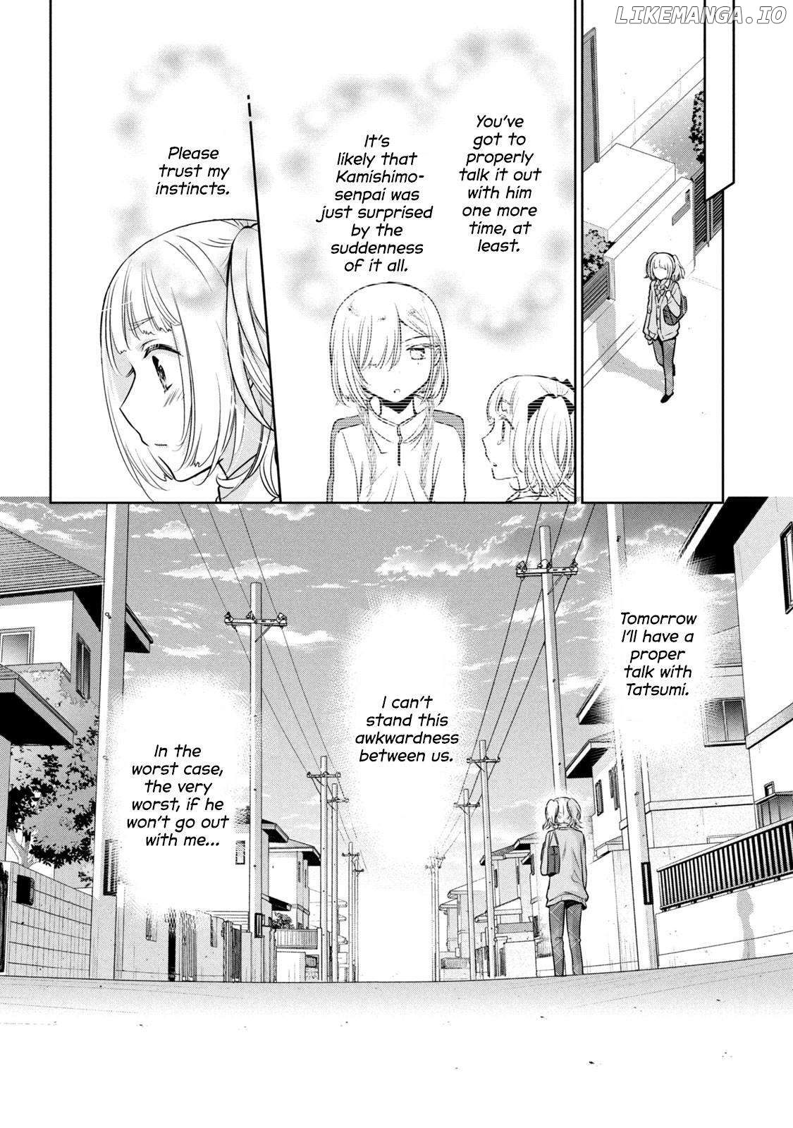 Amachin wa Jishou ♂ Chapter 61 - page 29