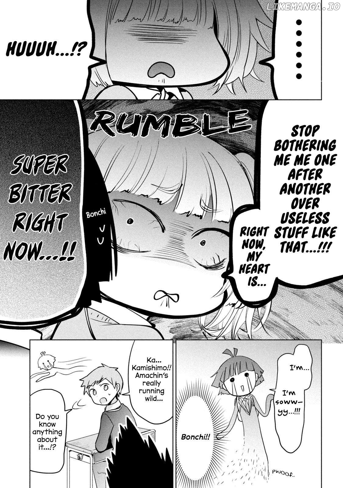Amachin wa Jishou ♂ Chapter 61 - page 3