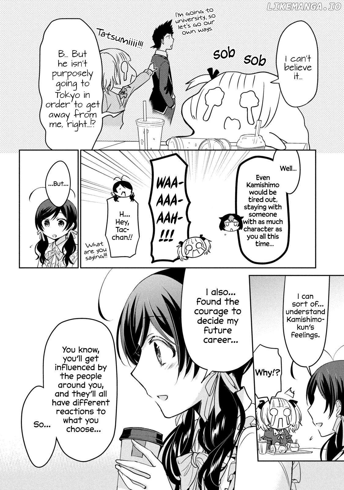 Amachin wa Jishou ♂ Chapter 61 - page 8