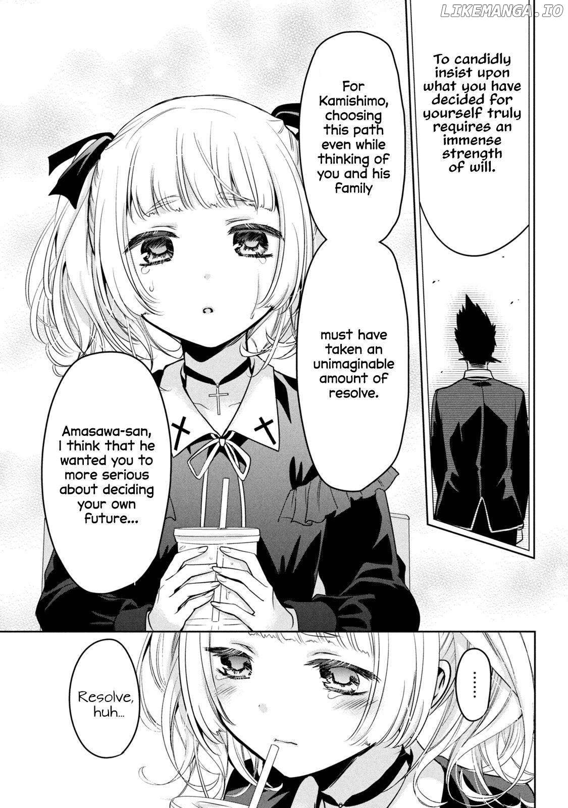 Amachin wa Jishou ♂ Chapter 61 - page 9