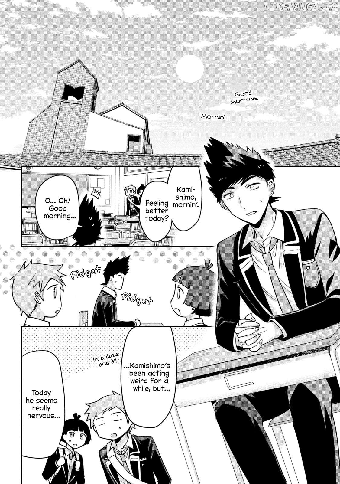 Amachin wa Jishou ♂ Chapter 62 - page 2