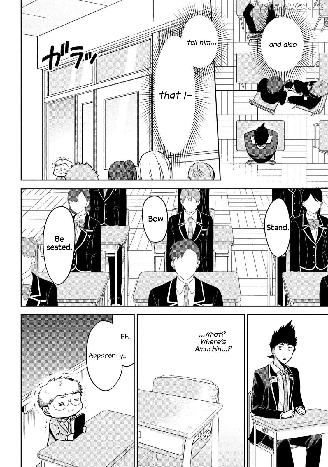 Amachin wa Jishou ♂ Chapter 62 - page 4
