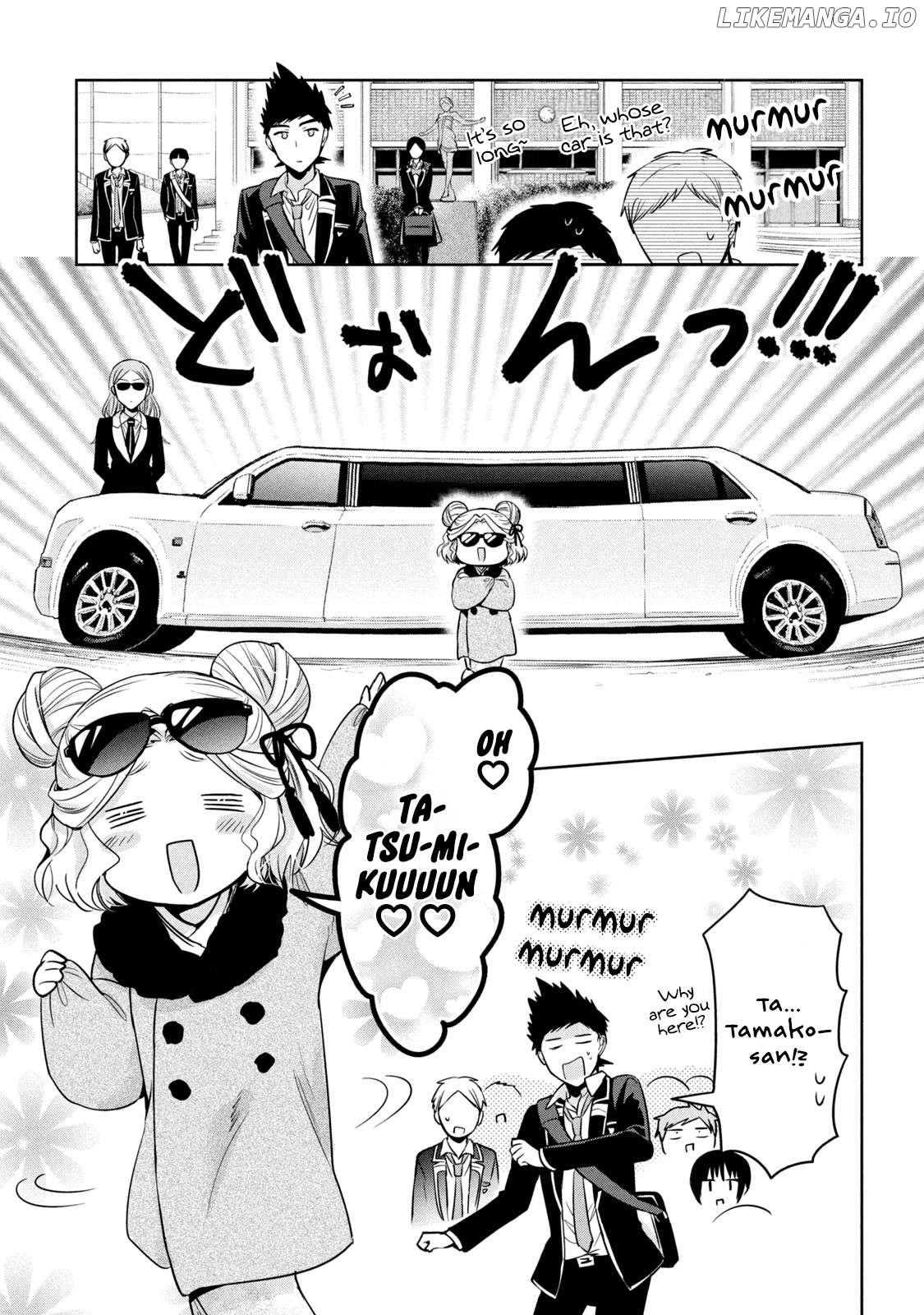 Amachin wa Jishou ♂ Chapter 62 - page 7
