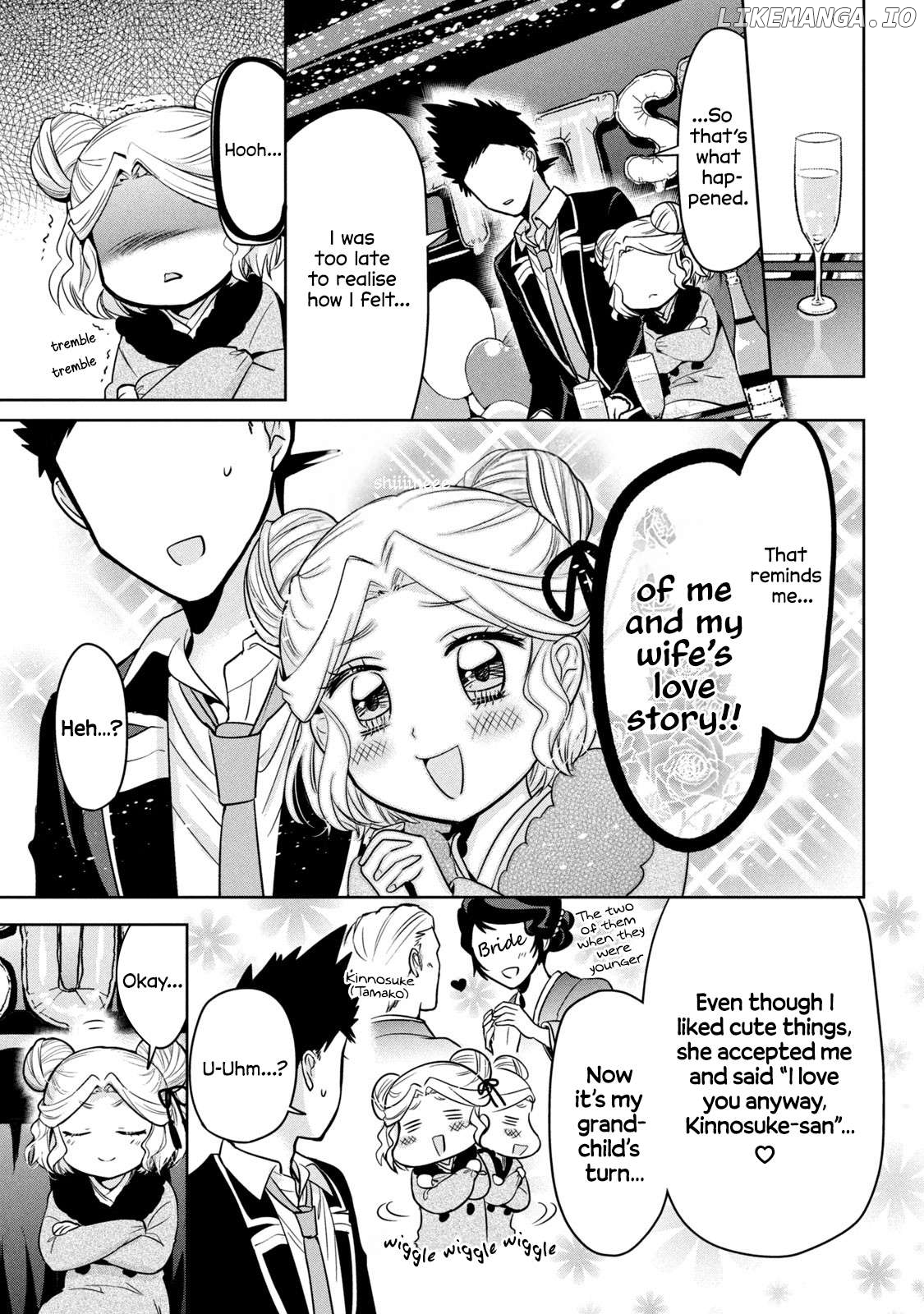 Amachin wa Jishou ♂ Chapter 62 - page 9