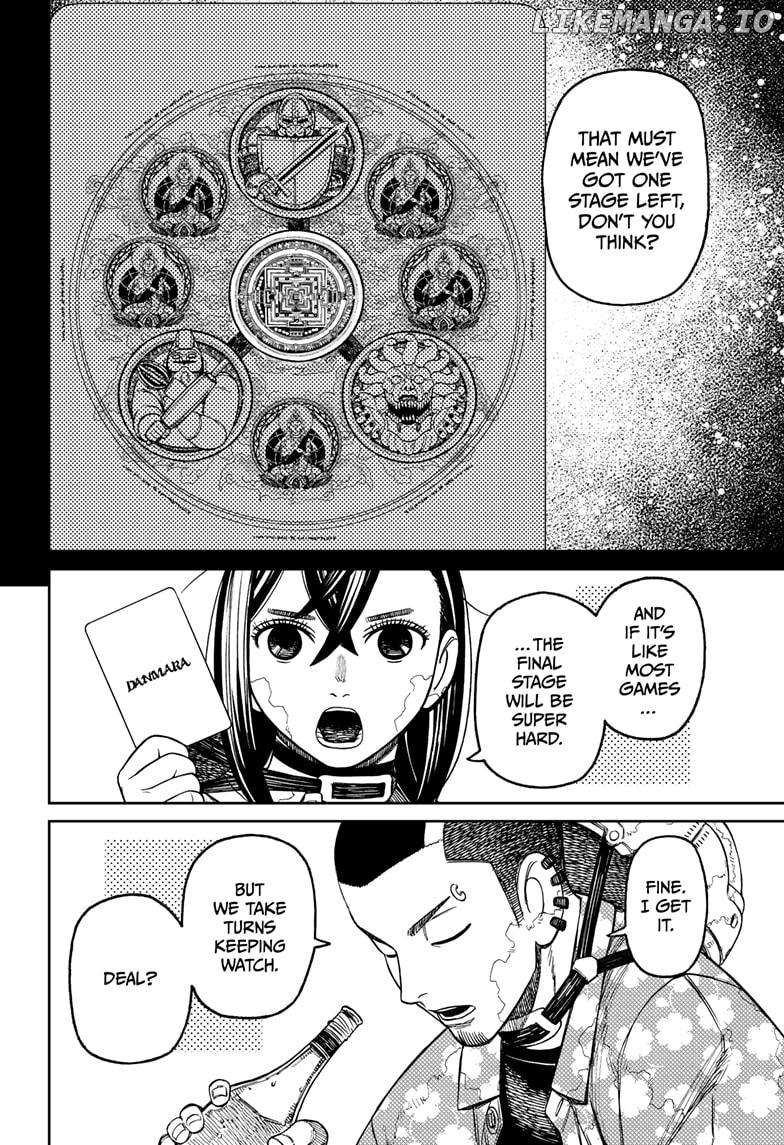 Dandadan - Manga Chapter 143 - page 4