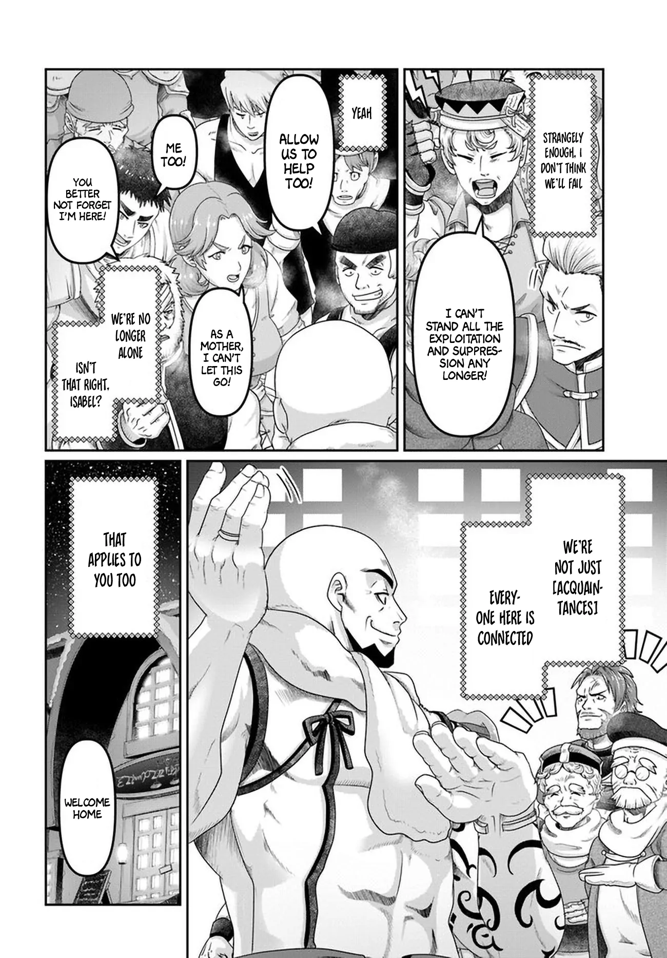 Shoushaman no Isekai Survival ~Zettai Hito to wa Tsurumanee~ Chapter 27 - page 11