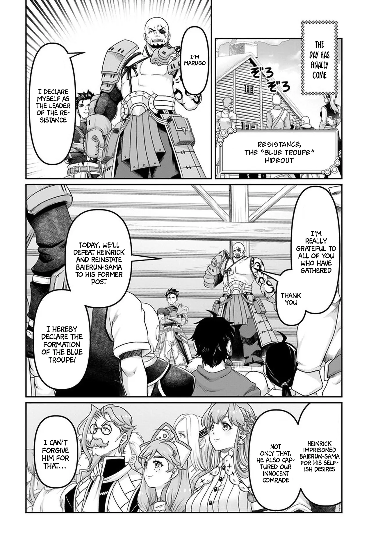 Shoushaman no Isekai Survival ~Zettai Hito to wa Tsurumanee~ Chapter 27 - page 13