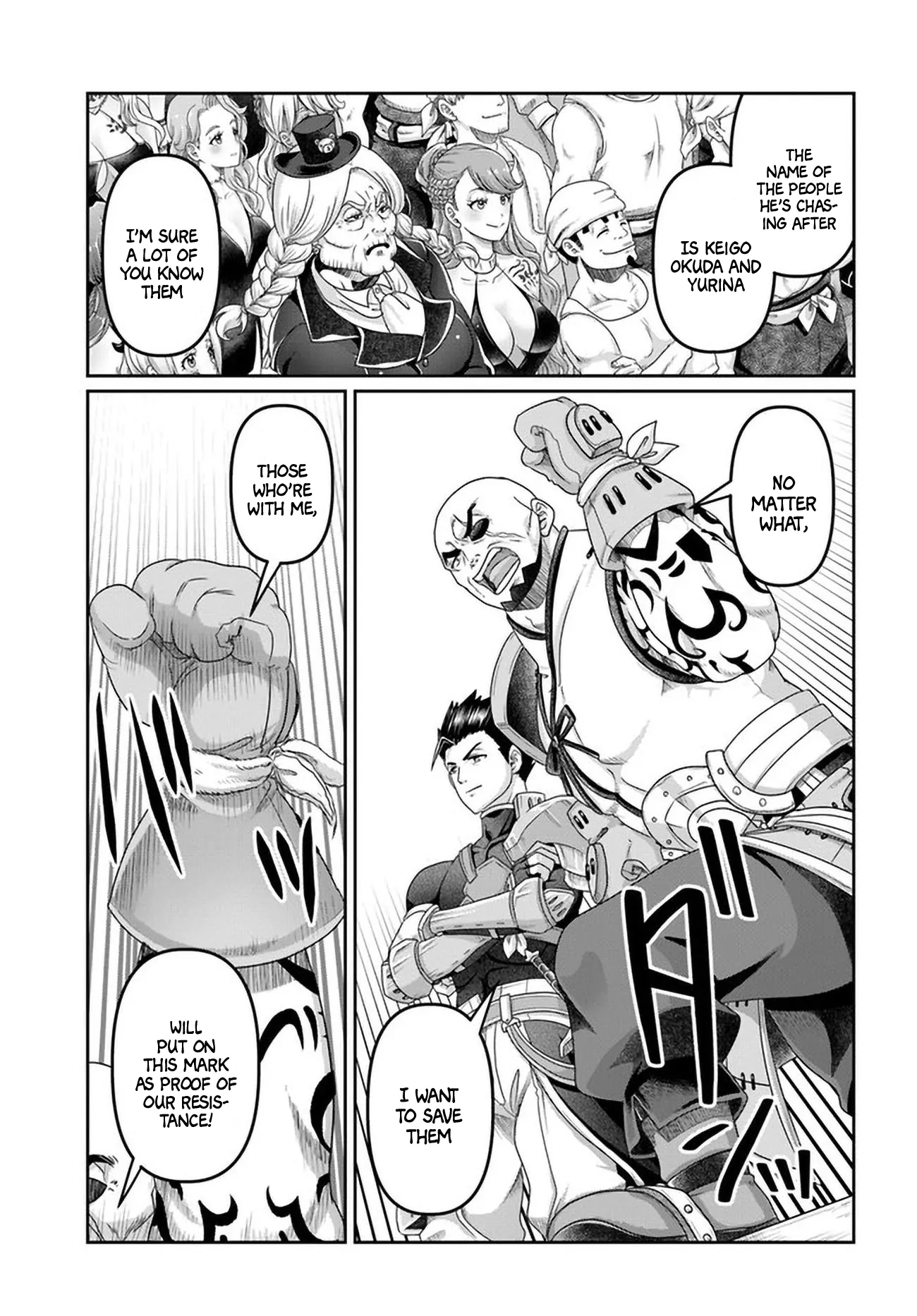 Shoushaman no Isekai Survival ~Zettai Hito to wa Tsurumanee~ Chapter 27 - page 14