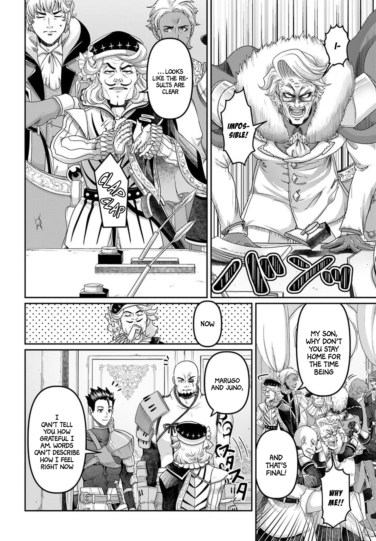 Shoushaman no Isekai Survival ~Zettai Hito to wa Tsurumanee~ Chapter 27 - page 25
