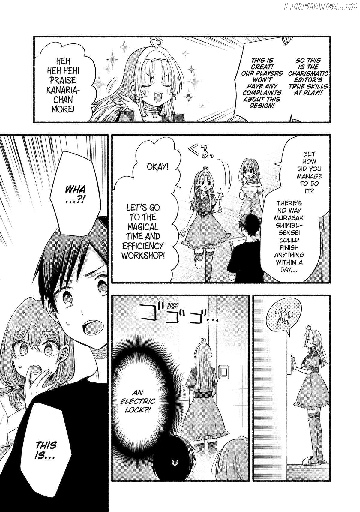 My Friend's Little Sister Is Only Annoying to Me Chapter 37 - page 13