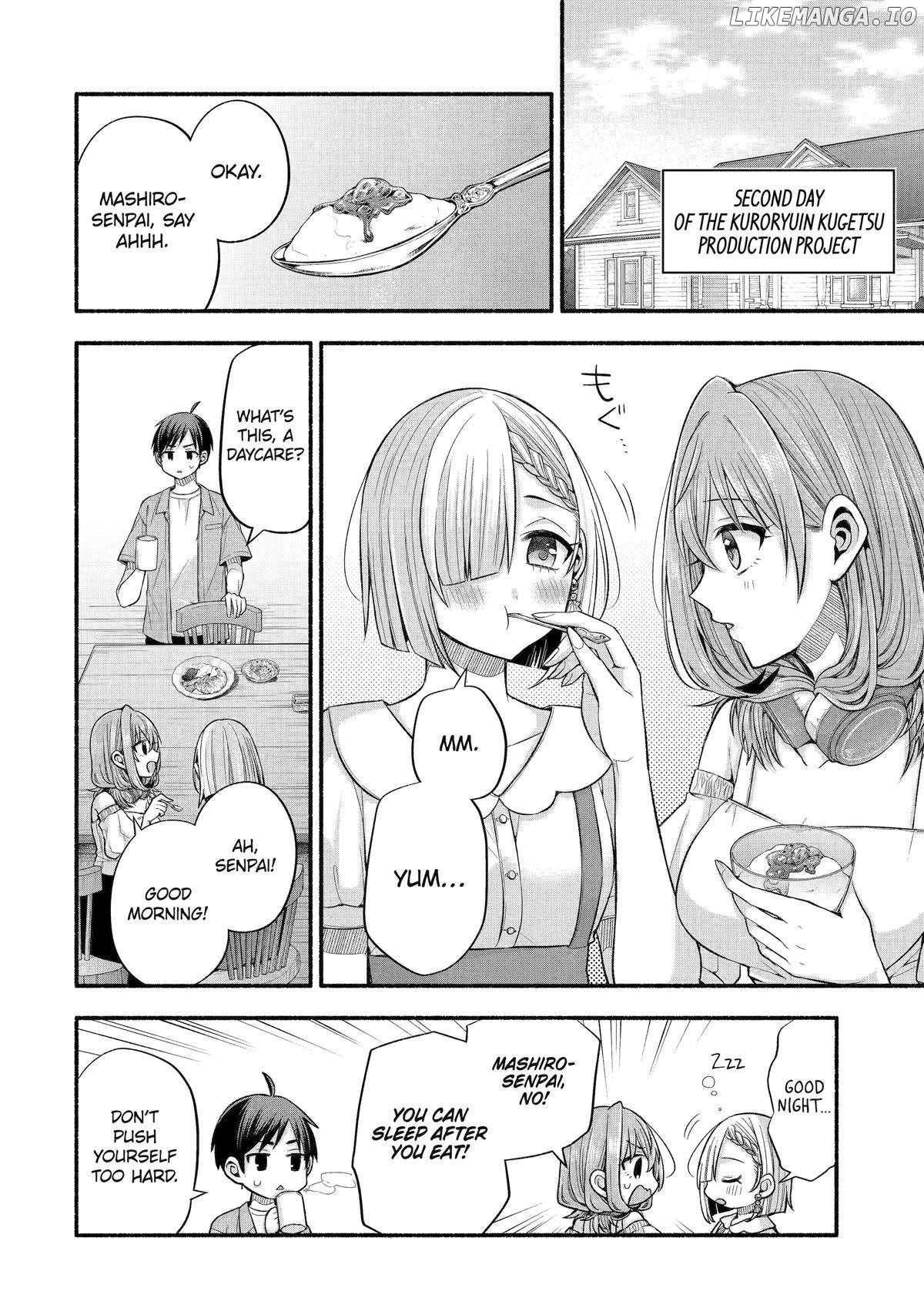 My Friend's Little Sister Is Only Annoying to Me Chapter 37 - page 18