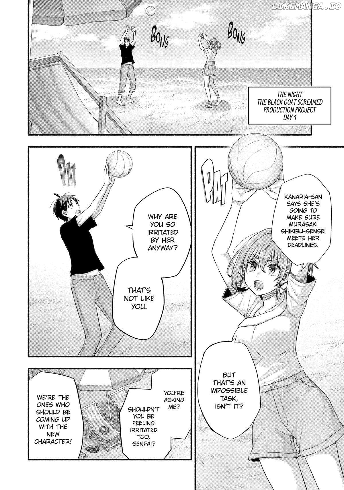 My Friend's Little Sister Is Only Annoying to Me Chapter 37 - page 2