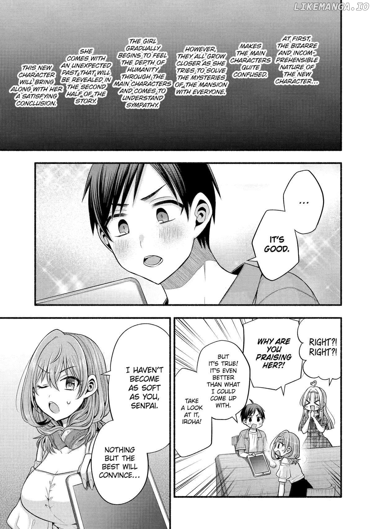 My Friend's Little Sister Is Only Annoying to Me Chapter 37 - page 21