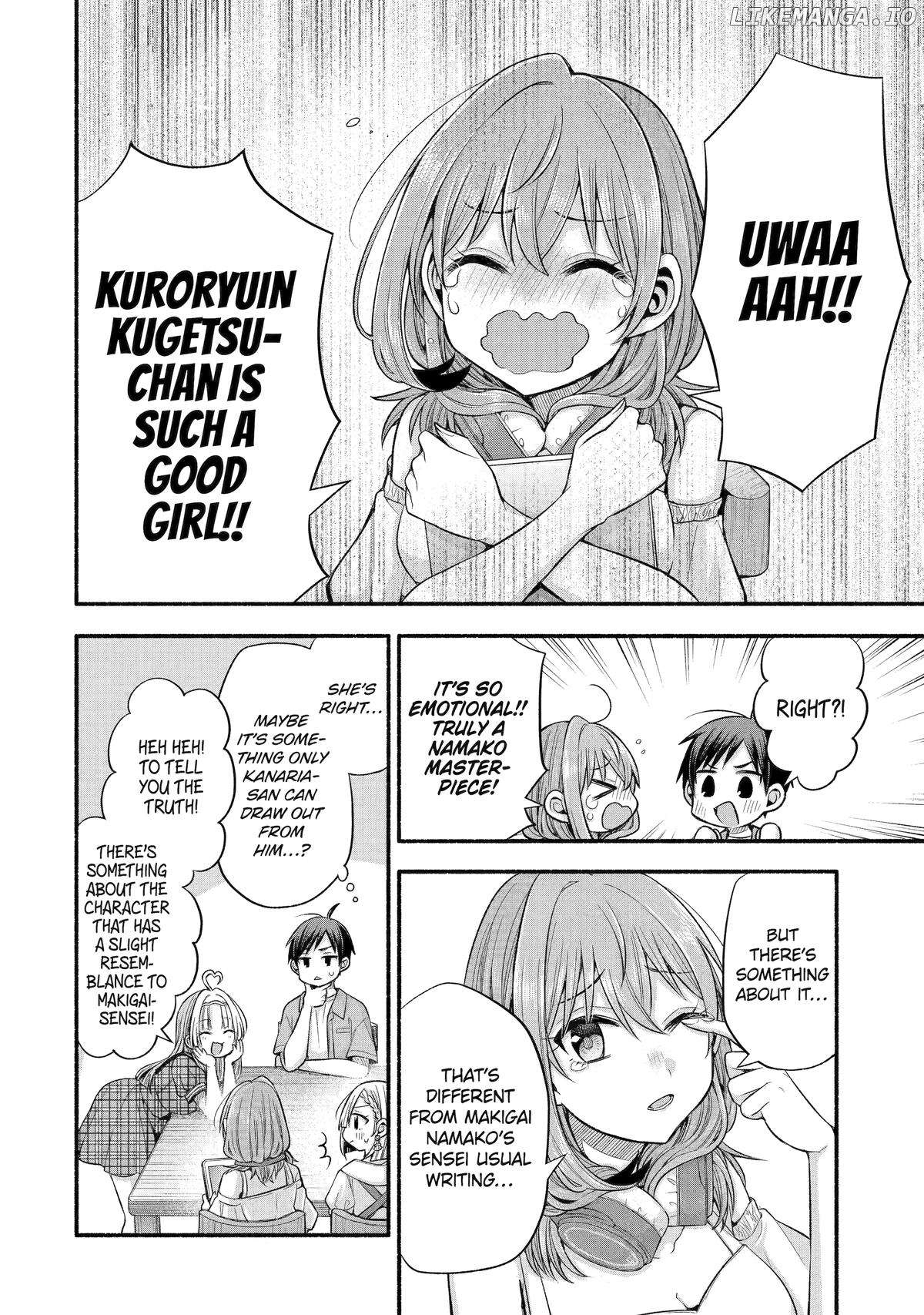 My Friend's Little Sister Is Only Annoying to Me Chapter 37 - page 22