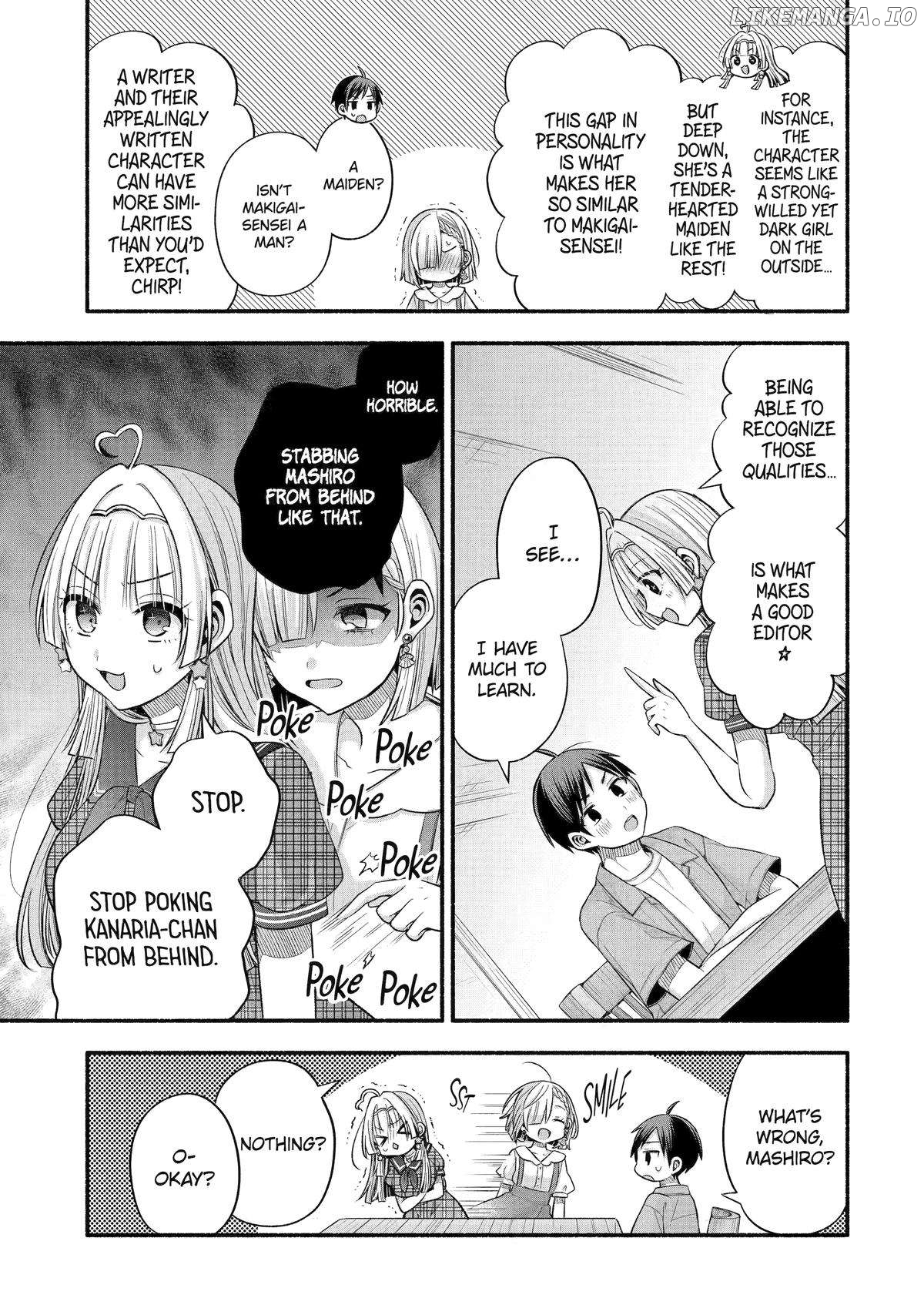 My Friend's Little Sister Is Only Annoying to Me Chapter 37 - page 23