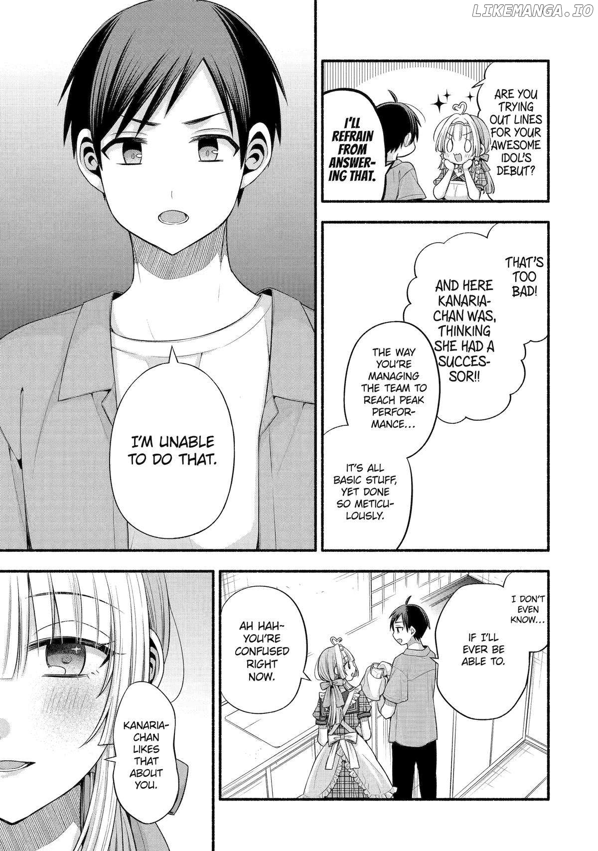 My Friend's Little Sister Is Only Annoying to Me Chapter 37 - page 25