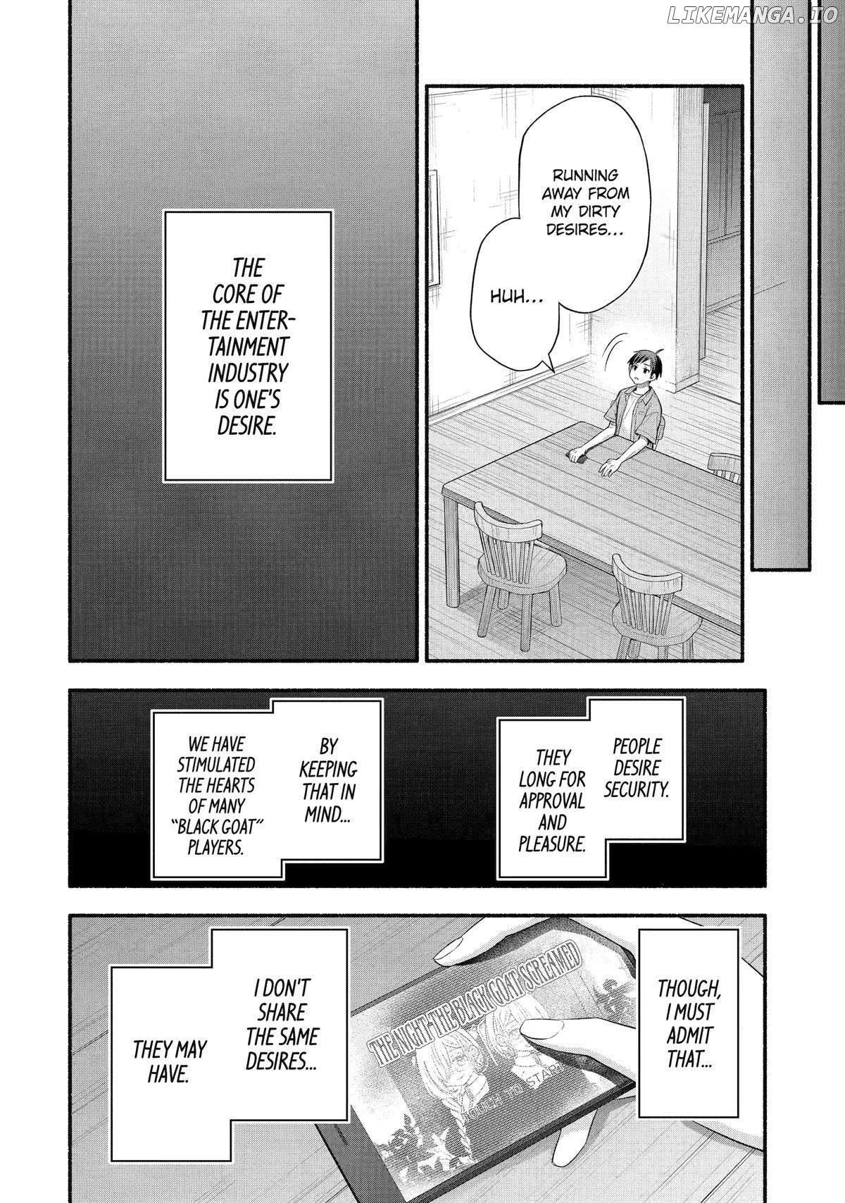 My Friend's Little Sister Is Only Annoying to Me Chapter 37 - page 34