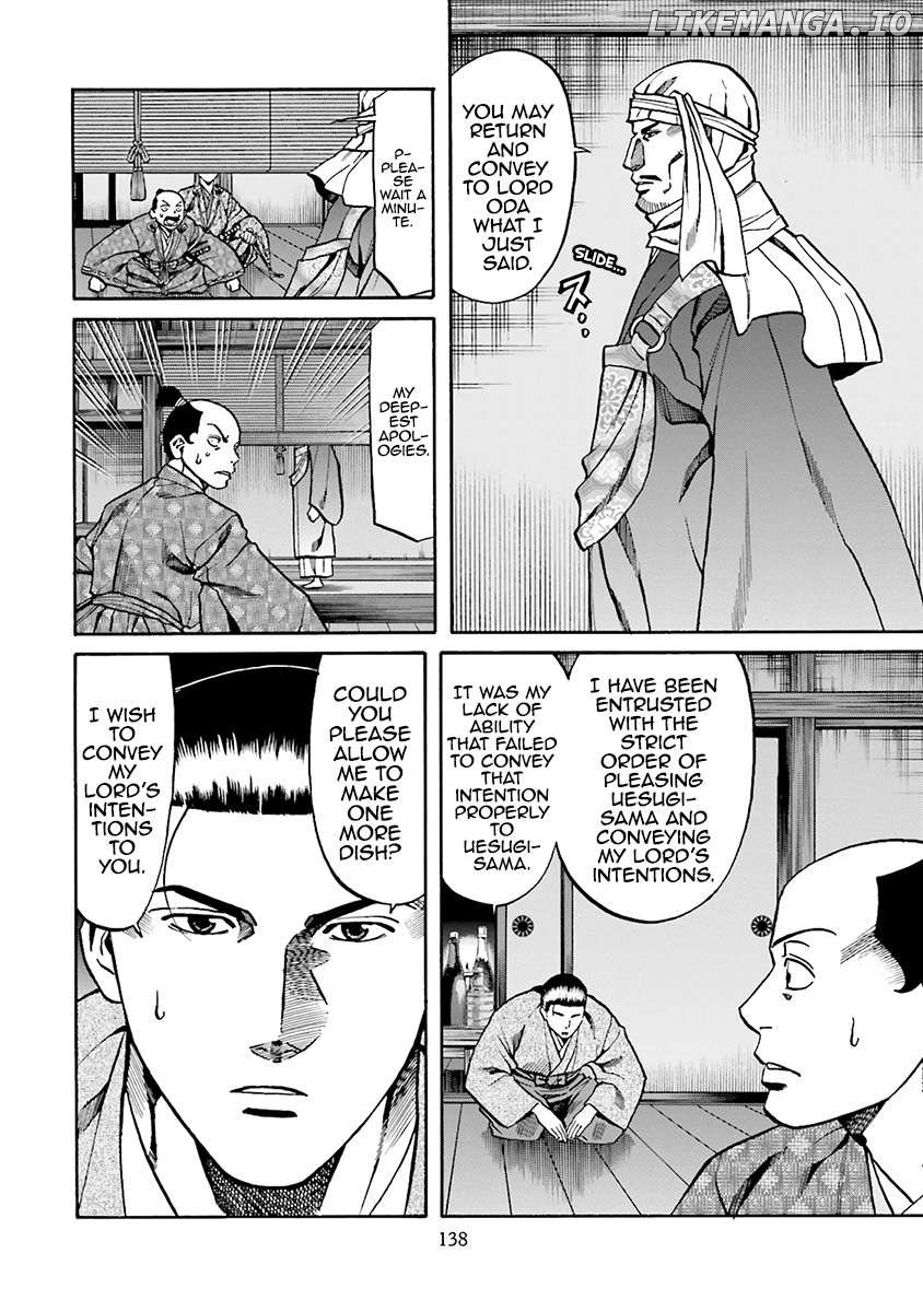 Nobunaga no Chef Chapter 113 - page 10