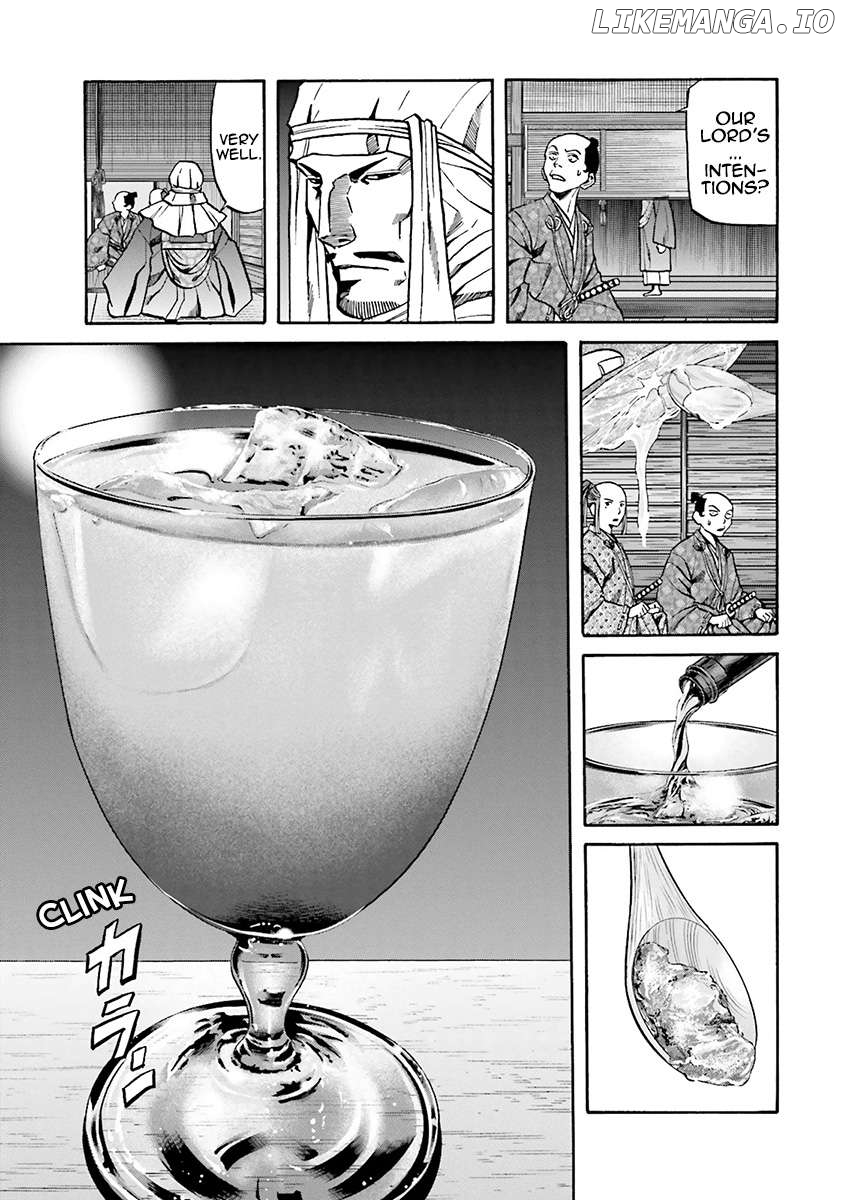 Nobunaga no Chef Chapter 113 - page 11