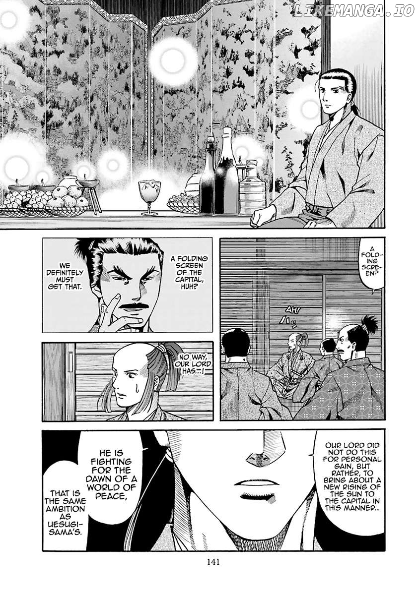 Nobunaga no Chef Chapter 113 - page 13
