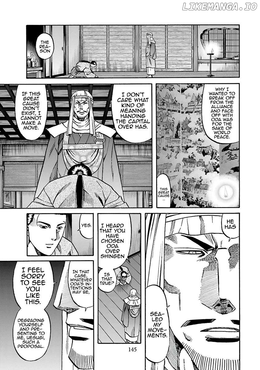 Nobunaga no Chef Chapter 113 - page 16