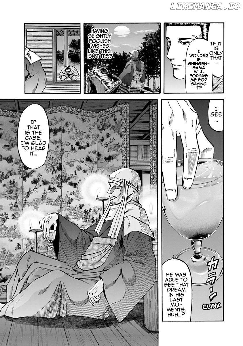 Nobunaga no Chef Chapter 113 - page 18