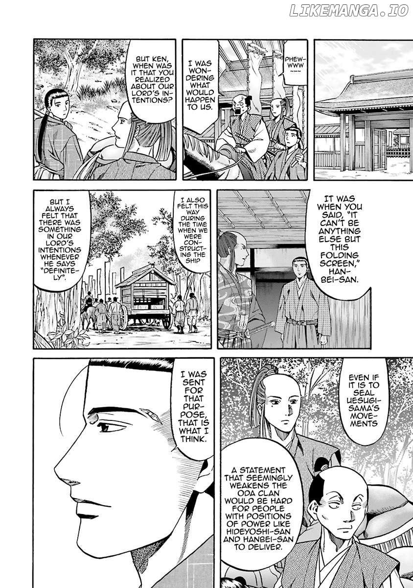 Nobunaga no Chef Chapter 113 - page 19