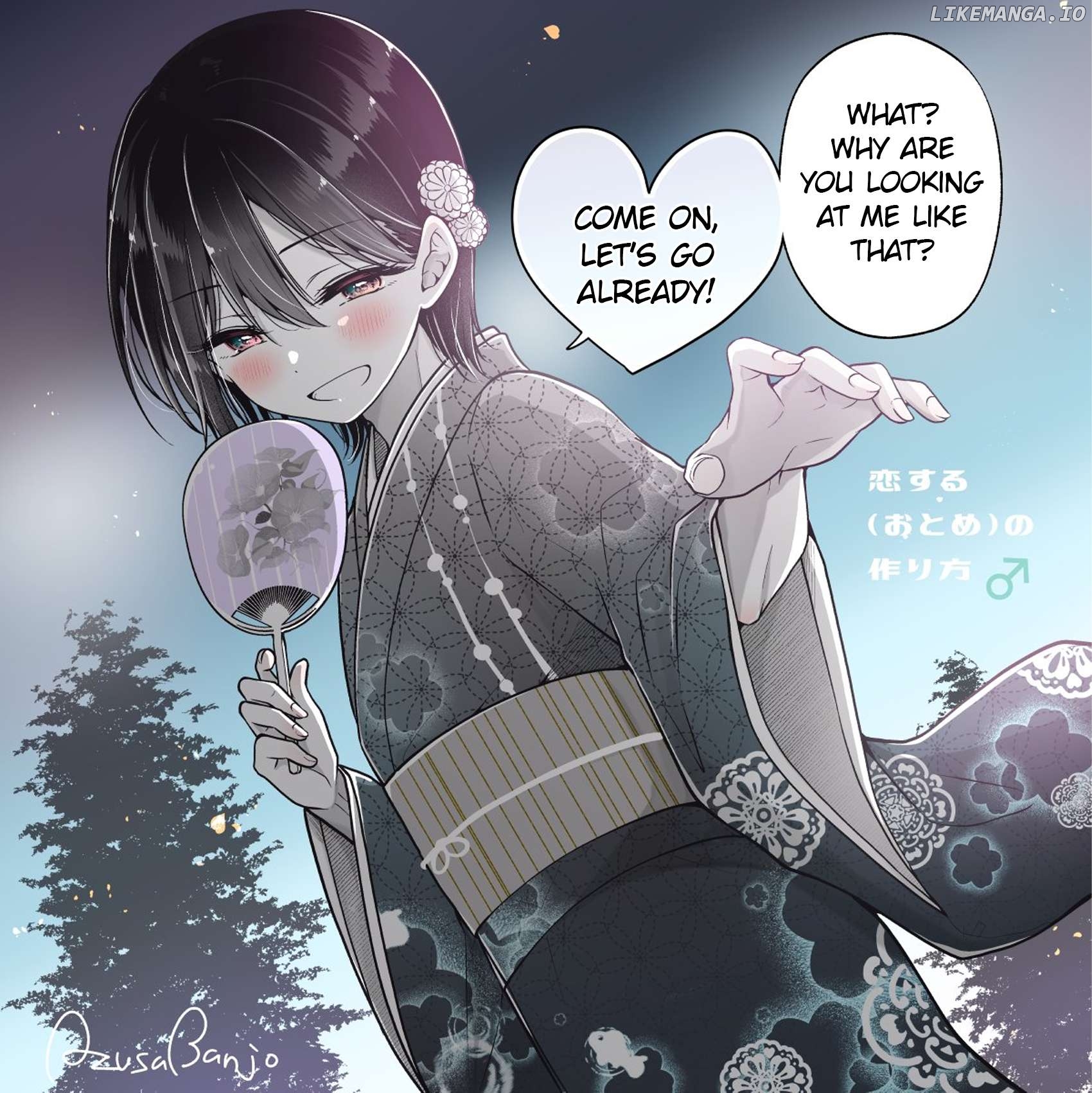 I Turned My Childhood Friend (♂) Into A Girl Chapter 80.1 - page 3