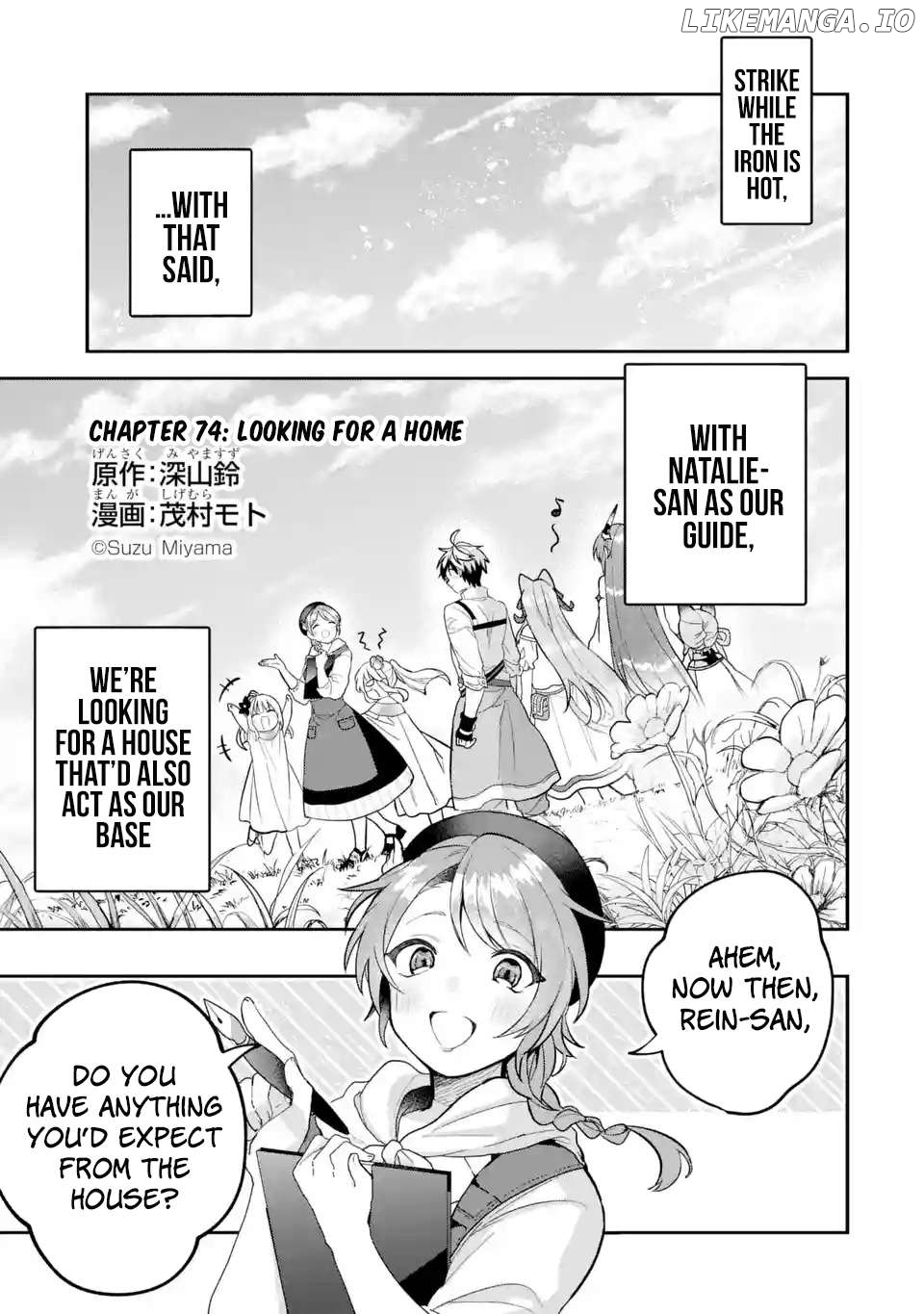 Yuusha Party Wo Tsuihou Sareta Beast Tamer, Saikyou Shuzoku Nekomimi Shojo To Deau Chapter 74 - page 2