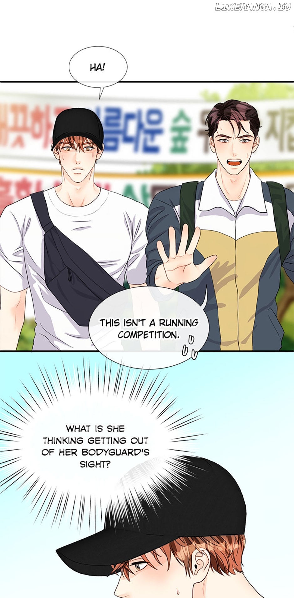 Personal Preference Chapter 57 - page 12