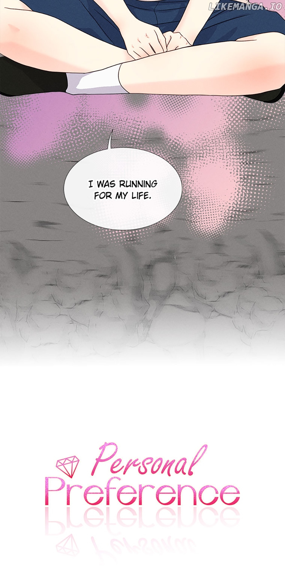 Personal Preference Chapter 58 - page 2