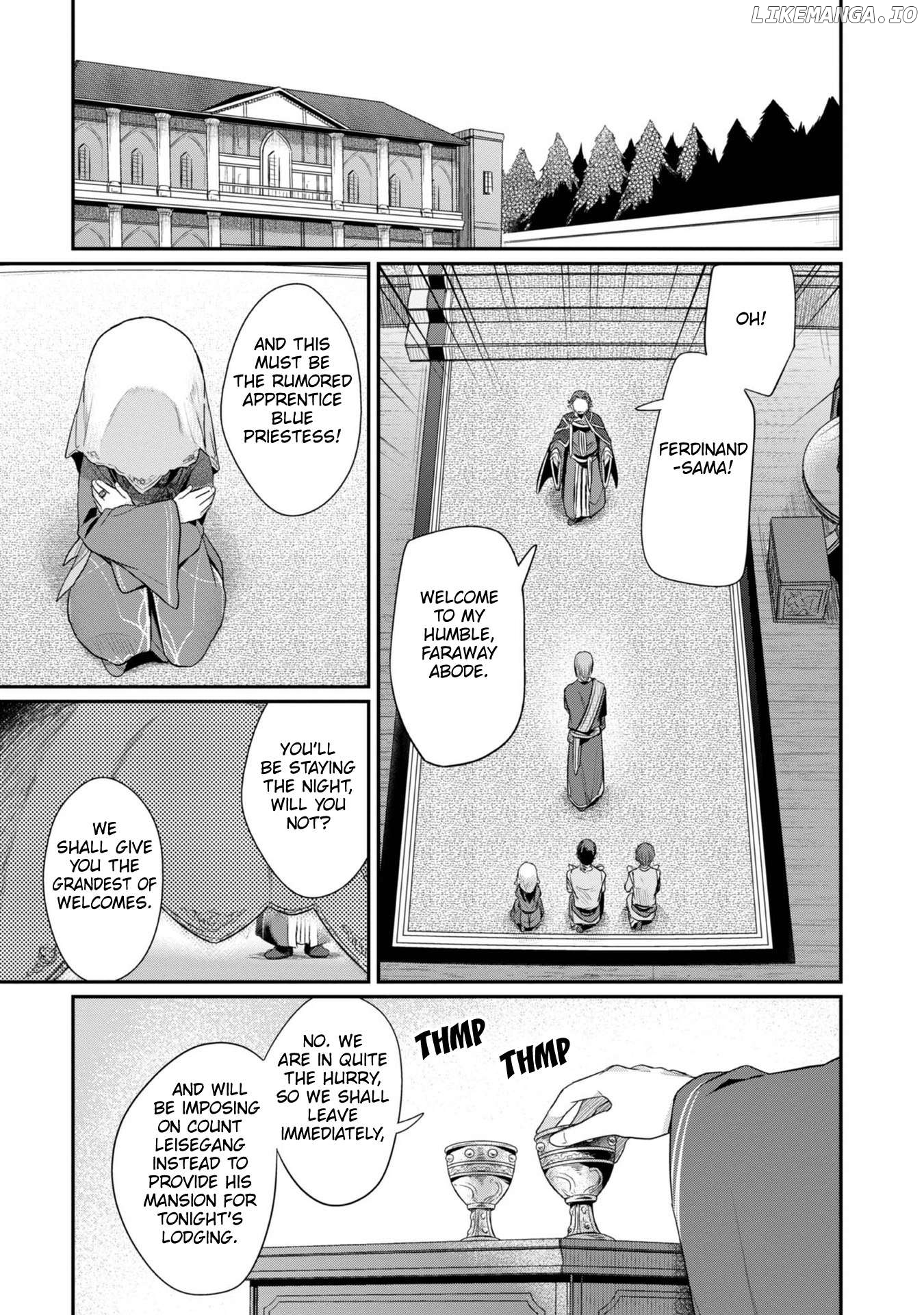 Ascendance of a Bookworm ~I'll Do Anything to Become a Librarian~ Part 2 「I'll Become a Shrine Maiden for Books!」 Chapter 47 - page 16