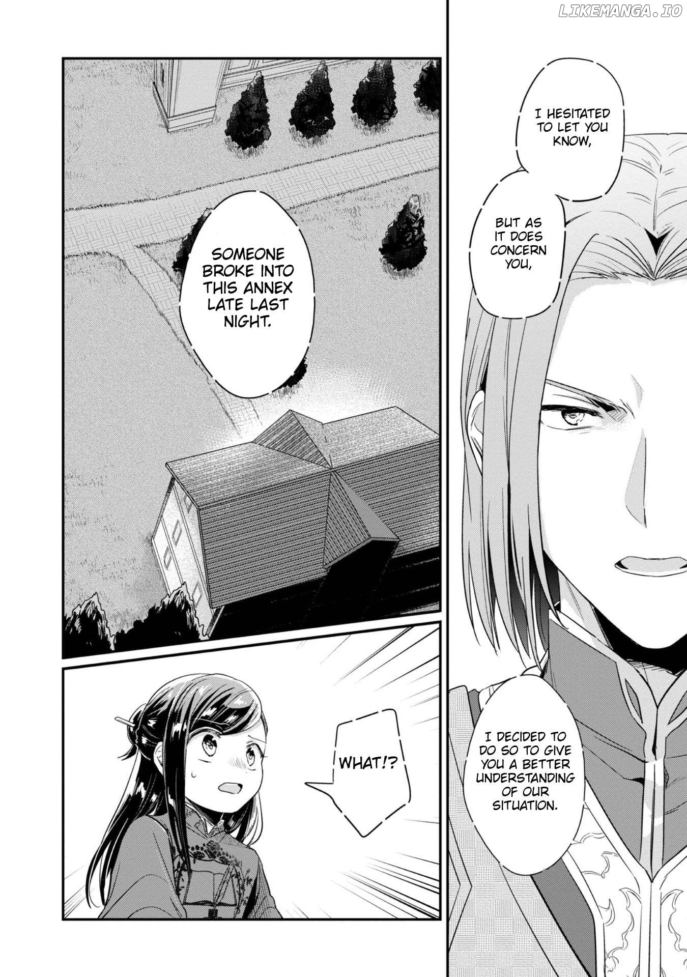 Ascendance of a Bookworm ~I'll Do Anything to Become a Librarian~ Part 2 「I'll Become a Shrine Maiden for Books!」 Chapter 47 - page 19