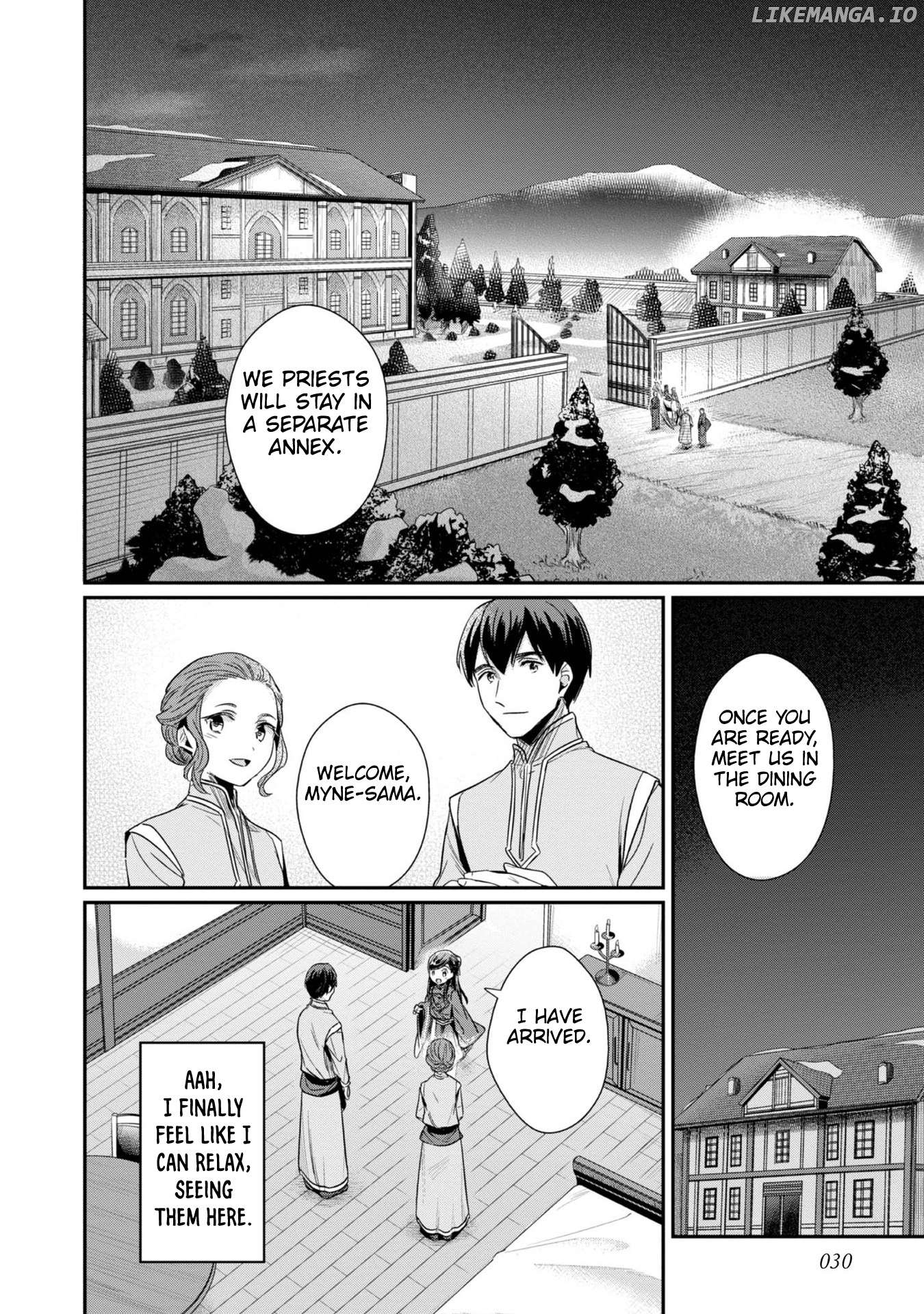 Ascendance of a Bookworm ~I'll Do Anything to Become a Librarian~ Part 2 「I'll Become a Shrine Maiden for Books!」 Chapter 47 - page 3