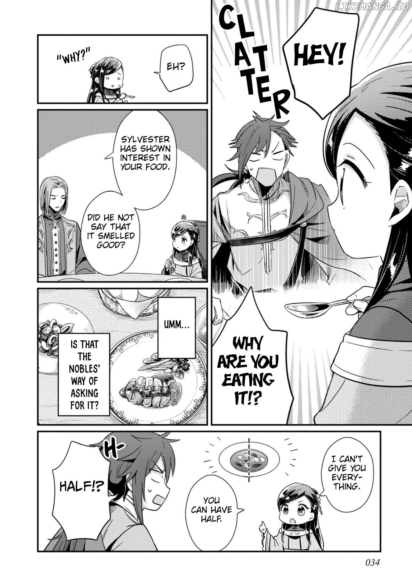 Ascendance of a Bookworm ~I'll Do Anything to Become a Librarian~ Part 2 「I'll Become a Shrine Maiden for Books!」 Chapter 47 - page 7
