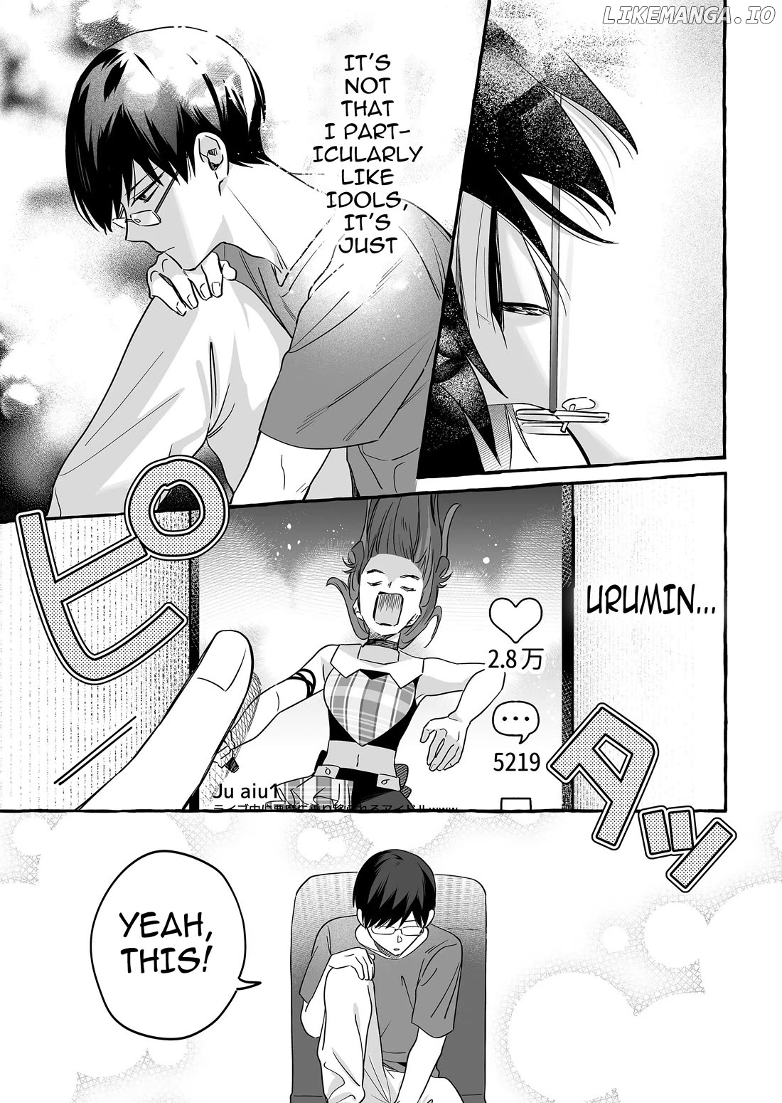 The Useless Idol and Her Only Fan in the World Chapter 23 - page 17