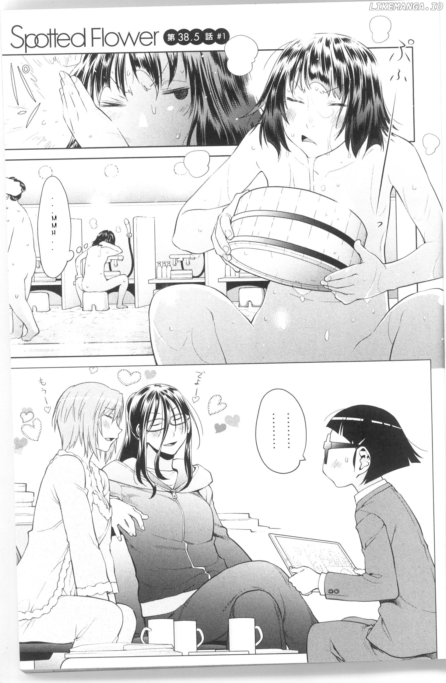 Spotted Flower chapter 38.2 - page 1