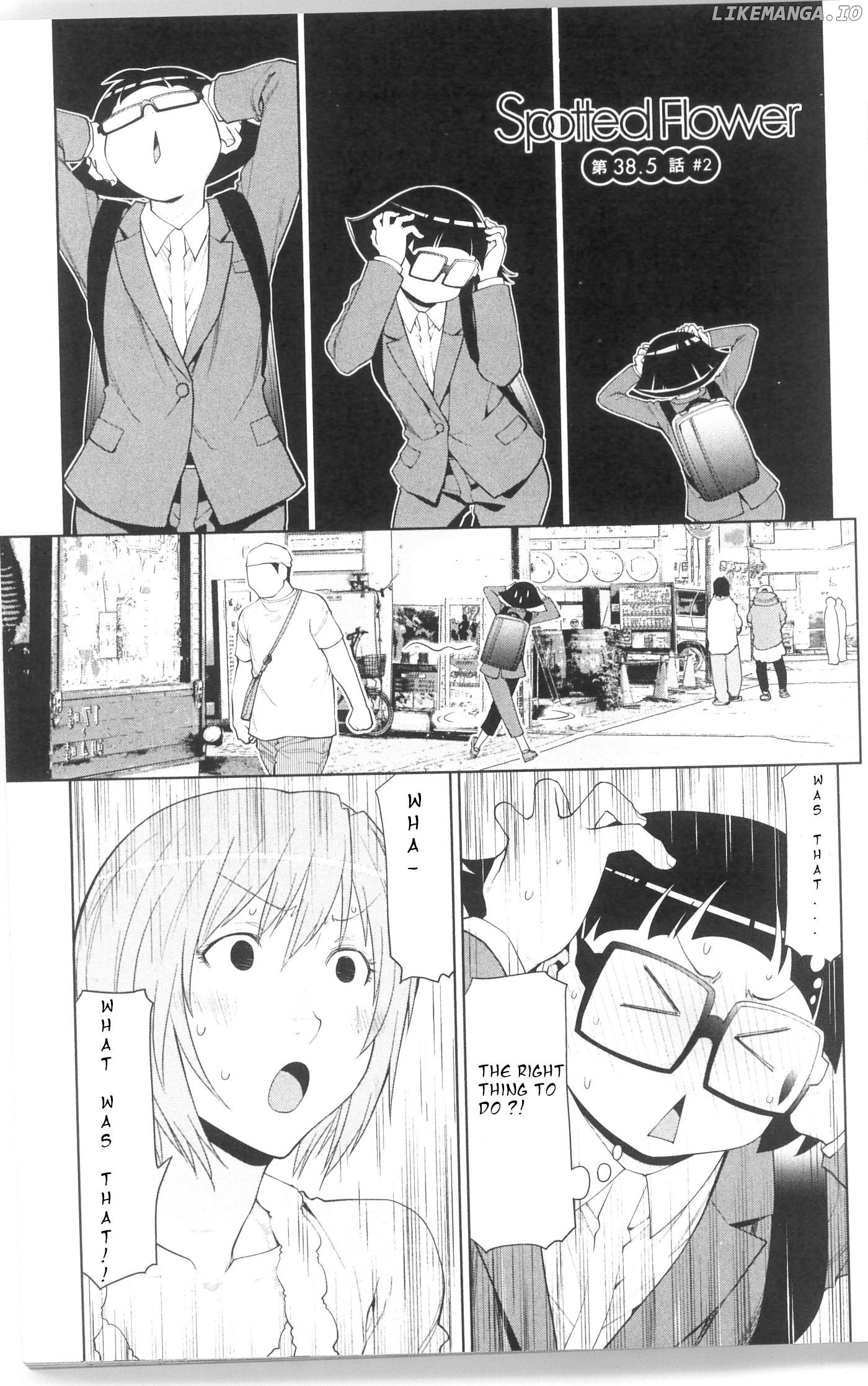 Spotted Flower chapter 38.3 - page 1