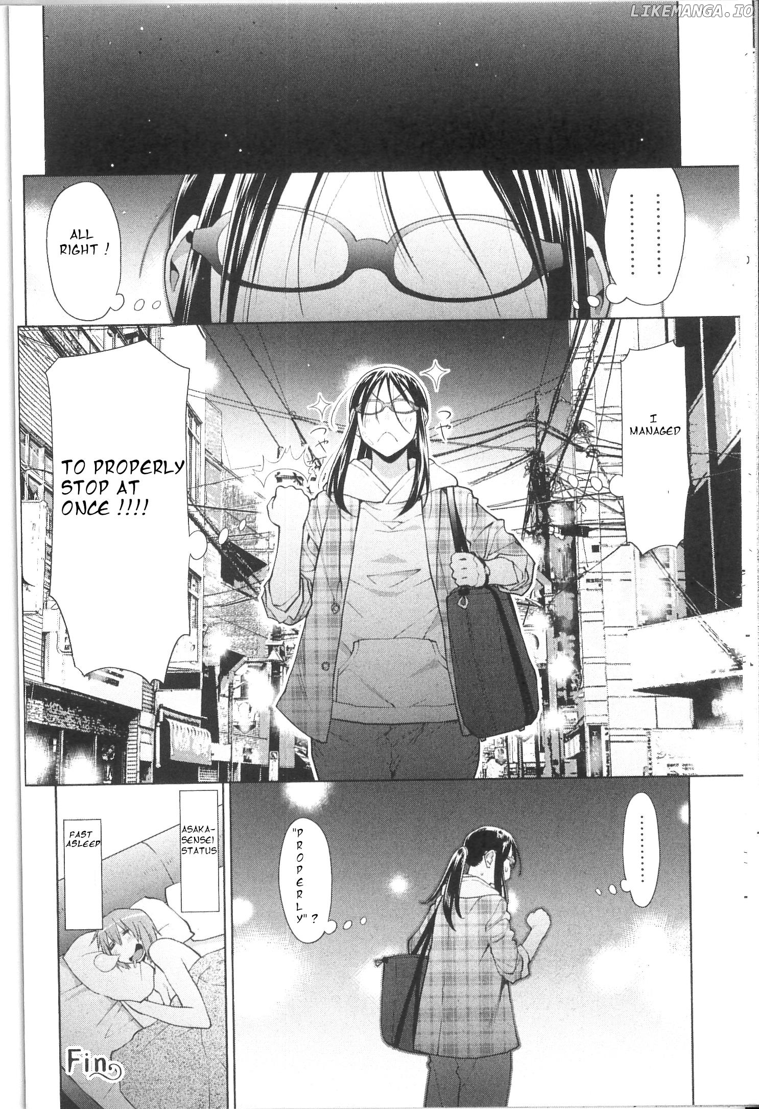 Spotted Flower chapter 39.2 - page 8