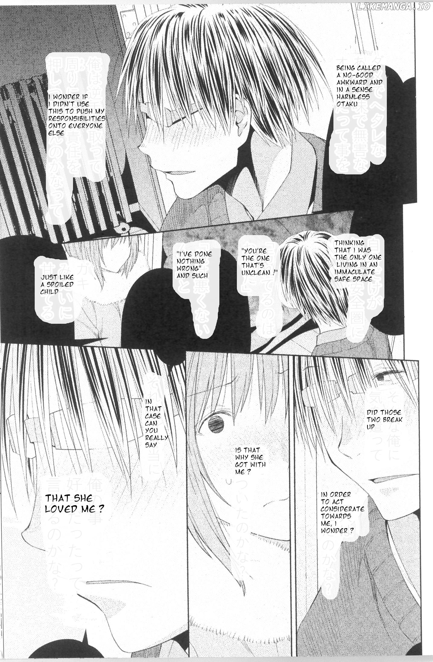 Spotted Flower chapter 40 - page 13