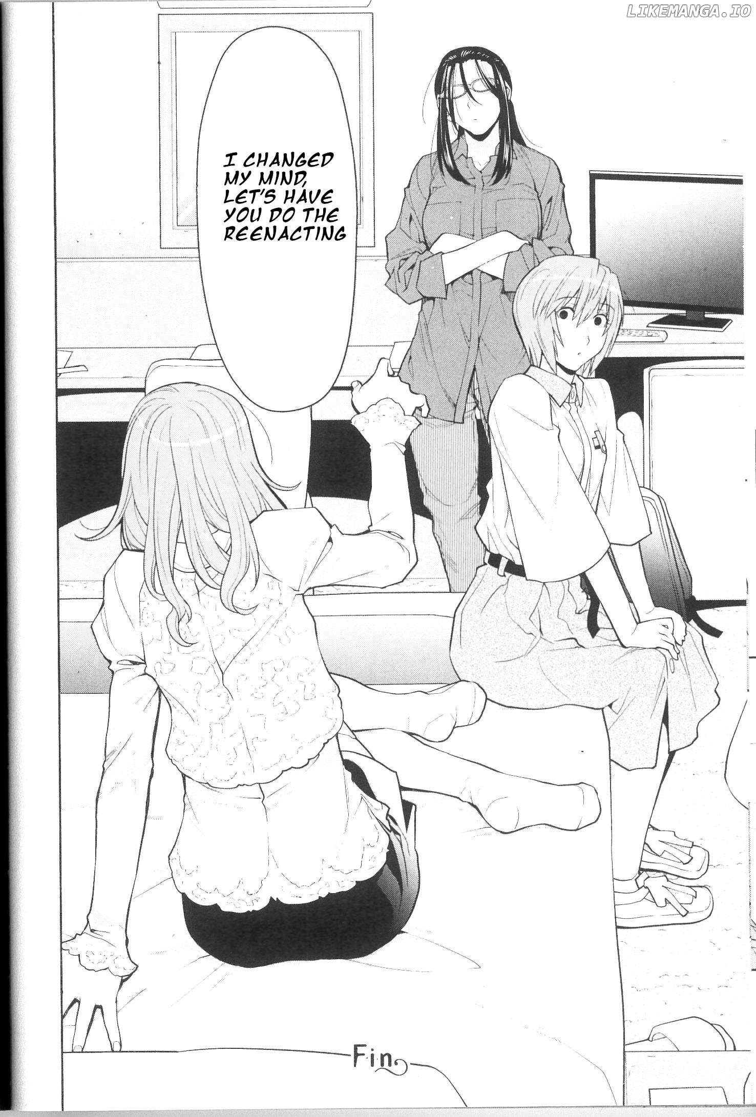 Spotted Flower chapter 40 - page 16