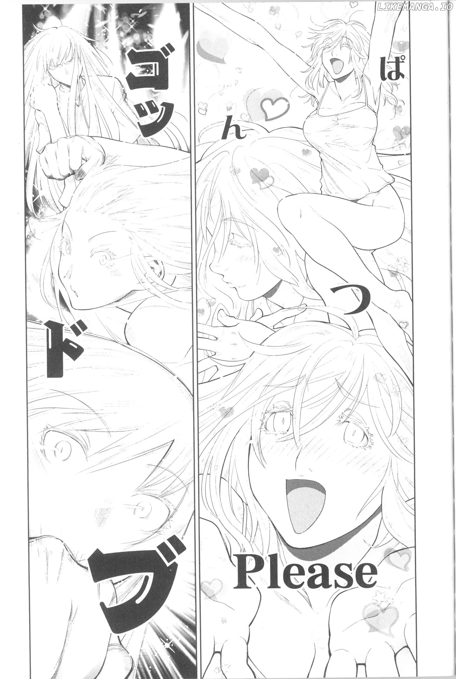 Spotted Flower chapter 40.3 - page 5
