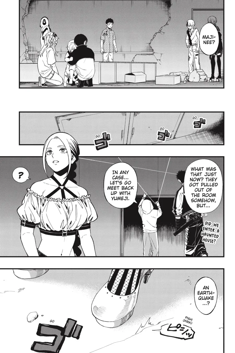 Dead Mount Death Play Chapter 113 - page 8
